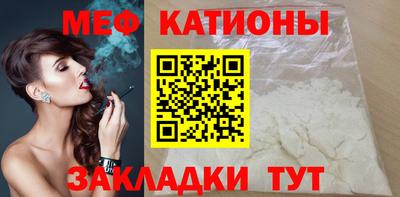 спиды Славгород