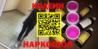 спиды Славгород