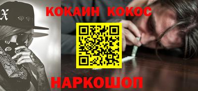 спиды Славгород