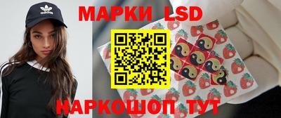 mdpv Сланцы