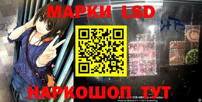спиды Славгород