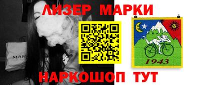 mdpv Сланцы