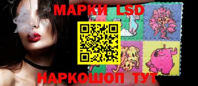 mdpv Сланцы