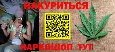 mdpv Сланцы