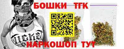 спиды Славгород
