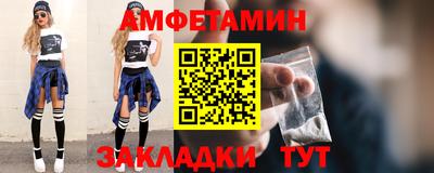 mdpv Сланцы