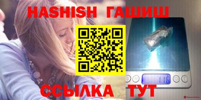 спиды Славгород
