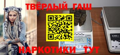 спиды Славгород