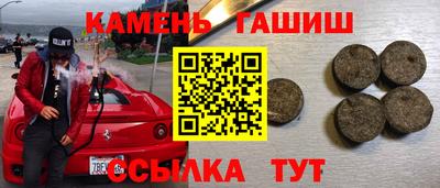 спиды Славгород