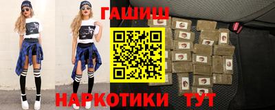 спиды Славгород
