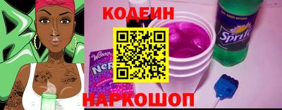 mdpv Сланцы
